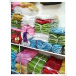 ถุงผ้าไหมแก้ว ราคาปลีก และ ส่ง