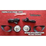 ไฟตัดหมอก Yaris