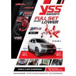 โช้คอัพ สปริง(โหลด1.5นิ้ว) YSS รุ่น DTG Plus รถ ISUZU MU-X ปี 12-20