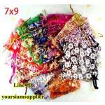 ถุงผ้าไหมแก้ว ขนาด 7*9 ซม แบบพิม์ลาย คละสี 100 ใบ