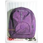 กระเป๋าสะพายหลัง Kipling สีม่วง KP002