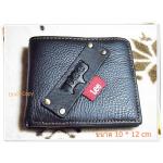 กระเป๋าสตางค์หนังแท้ Lee ป้ายเหลี่ยม หนังนิ่ม L001