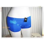 กางเกงในผู้หญิง สีน้ำเงินลาย Kitty K005