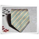 เนคไท ผู้ชาย Dunhill สีเหลือง สลับลาย N016