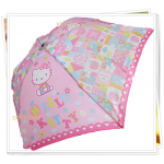 ร่มกันฝน Kitty สีชมพู A002