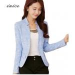 เสื้อสูทผู้หญิง แขนยาว ปักลายดอกไม้ ไทย ๆ สีฟ้า เสื้อคลุม แบบสูท สีฟ้า ดีไซน์ งานปัก มีผ้าซับใน สวยหรู มีสไตล์ 548848