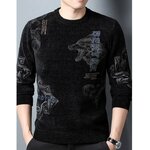 เสื้อยืด วัยรุ่น ผู้ชาย แขนยาว ใส่กันหนาว เสื้อยืด แบบสวย ๆ ลาย หมาป่า ด้านในบุขน กันหนาว เสื้อใส่เที่ยวต่างประเทศ 835087_1