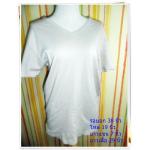 #1117 เสื้อยืด Giordano แท้สีกากี Size ใหญ่