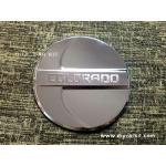 ครอบฝาถังน้ำมัน New Colorado รุ่น 4DR