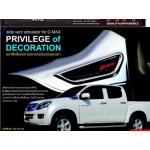 Side Vent งาน FITT All New D-Max12-15