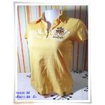 #155008 Used เสื้อยืดคอปก สีเหลือง สินค้าลดราคา