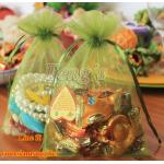 ถุงผ้าไหม ใส่ของชำร่วยขนาด 13*18 cm ใส่ขนมใส่ ช๊อคโกแลต 100 ใบ