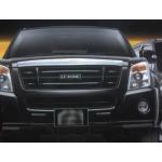 คิ้วหน้าโครเมี่ยม ใส่ d-max ปี07-11