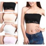 เกาะอกผ้าลูกไม้ สีดำ สีเบจ สีขาว และ สีชมพู no 42982