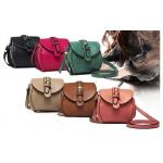 กระเป๋าสะพายข้างผู้หญิง ขนาดเล็ก ใส่ของกระจุกกระจิก กระเป๋าหนัง กันน้ำ ทนทาน กระเป๋าสะพาย สไตล์วินเทจ คลาสสิค สุด ๆ ทรงกลม 175137