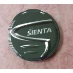 ครอบฝาถัง SIENTA 2016