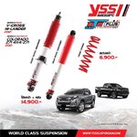 โช้คอัพ สปริง YSS รุ่น DTG Plus รถ All New Colorado ปี 12-19