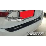 กันรอยท้ายคาร์บอน New Altis 2014