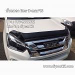 กันแมลงสีดำ All New D-Max'15