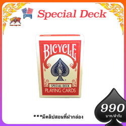 Bicycle Special Deck
