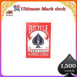 Bicycle Ultimate Mark Deck