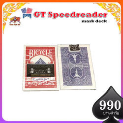 Bicycle GT Speedreader Markder แกะดอก