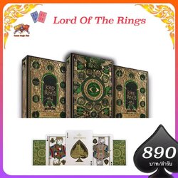 Lord of the ring card. By theory 11