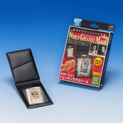 T-309 Shocking Passcase 2024