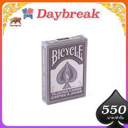 ไบซิเคิล DAybreak fashion playing cards (Bicycle Daybreak fashion playing cards)