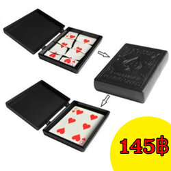 กล่องดำมหัศจรรย์ หรือกล่องเสกไพ่ ( Magic Recoverable Broken Paper ) รุ่นใหม่