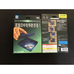 T-285 Dice Hopper 2019