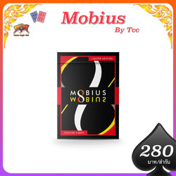 Mobius by tcc