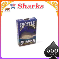 ไบซิเคิล sharks playing cards (Bicycle sharks playing cards)