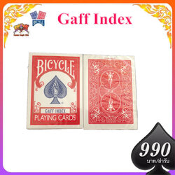 Bicycle Gaff Index