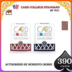 card college standard by TCC
