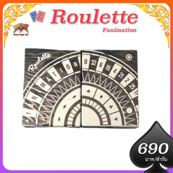 Roulette & Roulette fanimation