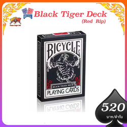 ไบซิเคิล Black Tiger Deck (red pips) (Bicycle Black Tiger Deck)