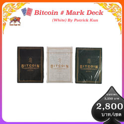 Bitcoin card by Patrick kun