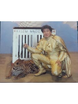 ประมวลภาพผลงาน kasem Magic