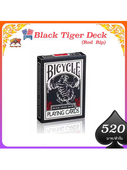 ไบซิเคิล Black Tiger Deck (red pips) (Bicycle Black Tiger Deck)