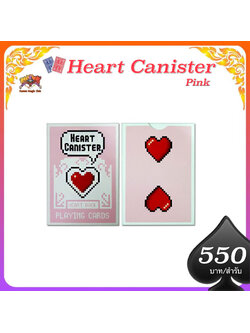 Heart canister pink