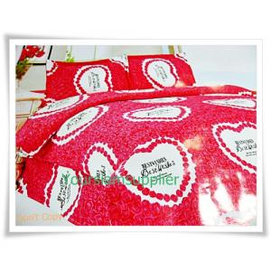 ผ้าปูที่นอน 3.5 ฟุต