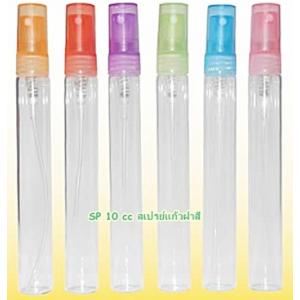 น้ำหอมพร้อมขวดขนาดต่างๆ ประเภทขายส่ง