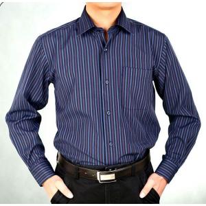 เสื้อเชิ้ต ใส่ทำงาน