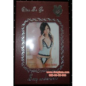 ชุดชั้นในเซ็กซ๊่