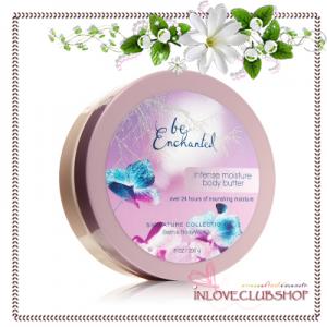 --♡ Body Butter ♡--