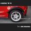 คิ้วล้อทรงเล็ก Mazda2