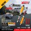 โช้คอัพ Monotube สปริง YSS รุ่น E-Series รถ Isuzu All New Mu-x ปี 2021 ขึ้นไป