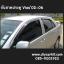 กันสาด Vios'03-06