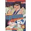 ทายาทอสูรจักรกล คนมหาประลัย เล่ม 1-3